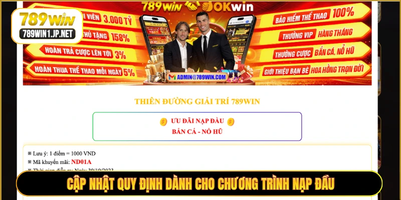 Cập nhật quy định dành cho chương trình nạp đầu